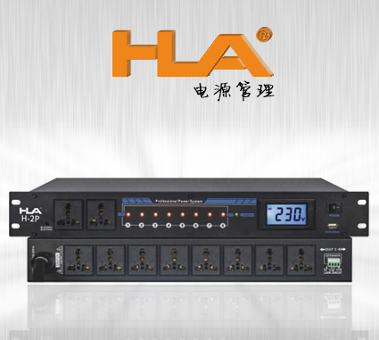 H-2P