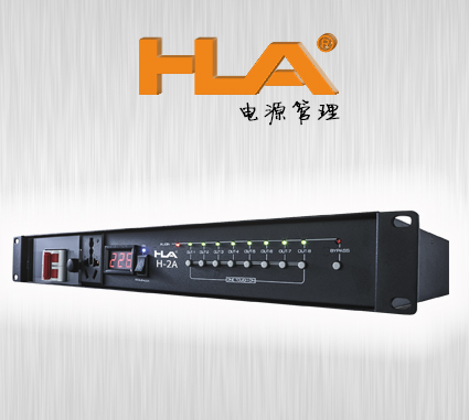 H-2A