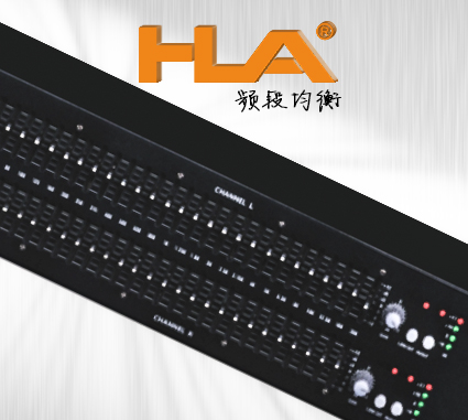 经典均衡 H-231